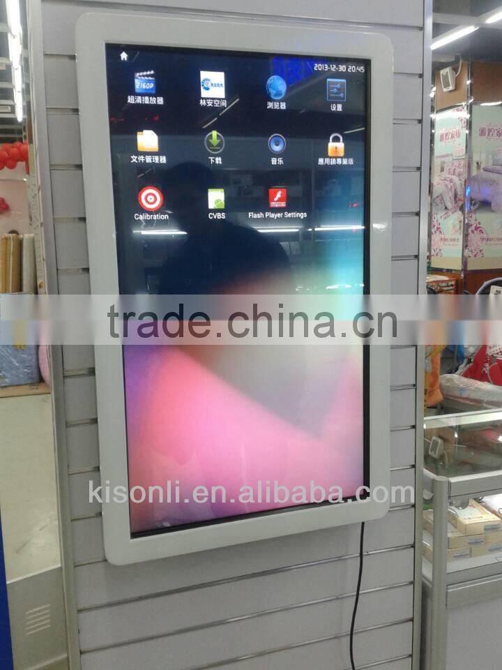 Multi-Functional outdoor lcd advertising screen 22inch Touch Screen PC