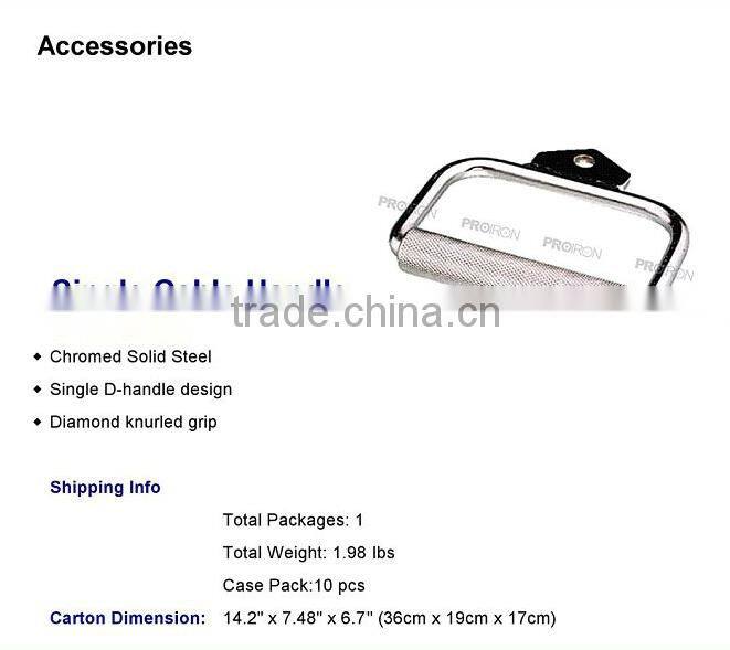 Gym accessories spring collar, hand grip, and seated row