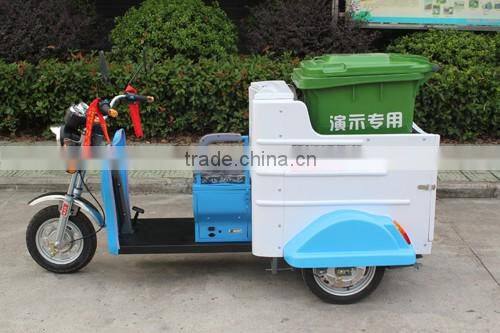 fiberglass outdoor garbage container /waste bin