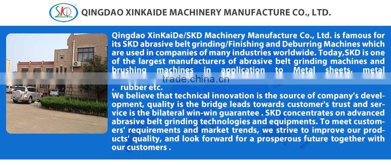 Abrasive Belt Grinding Machine 533*75mm