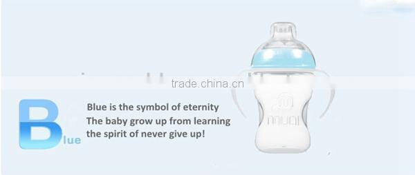 2014 Factory direct 100% food grade silicone baby blender bottle with handle UN-0862