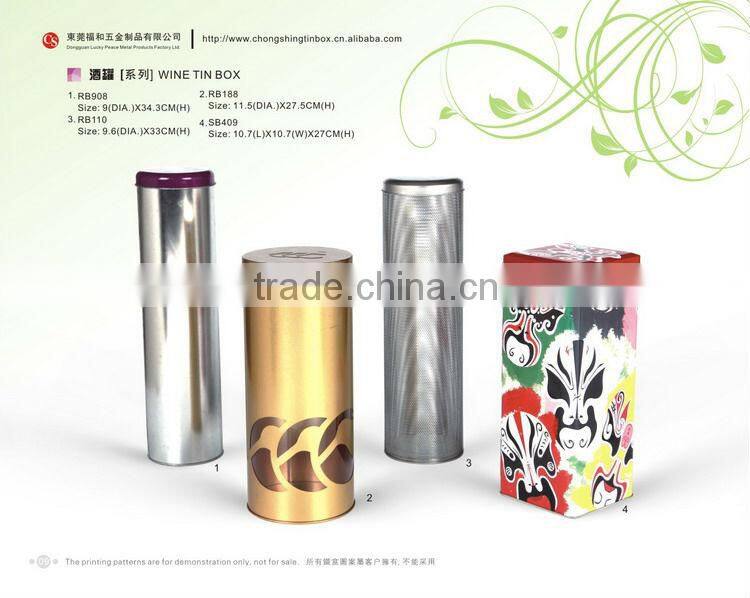 Square tea tin packaging box