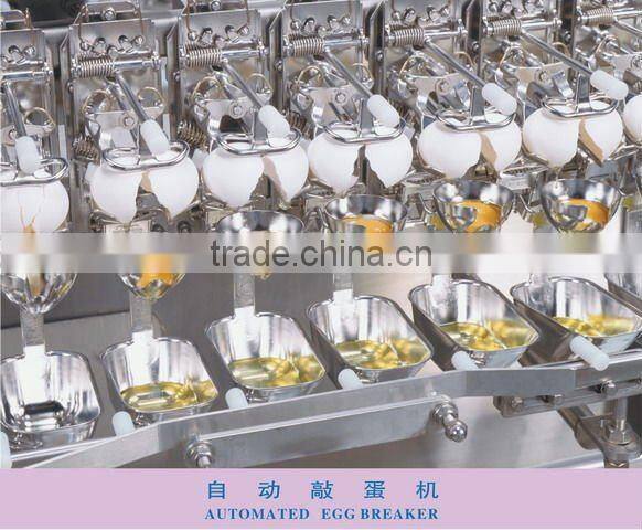 Full-Auto Egg Packing Processor