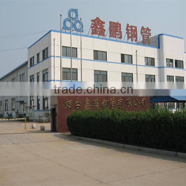 Widely Used in Machanical E355 Cold drawn welded tube with High reputation