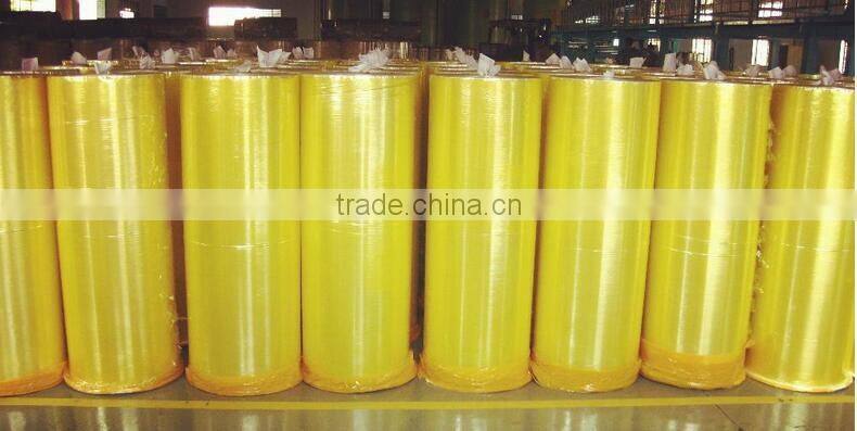 1280mm*4000m bopp tape jumbo roll