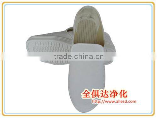 cheap price industrial breathable cleanroom mesh esd footwear