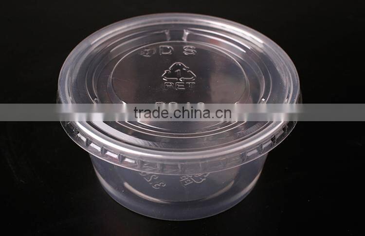 3.25oz pp disposable packing cup plastic ice cream cup