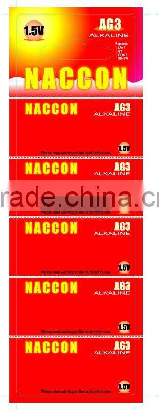 AG3 1.5v 10mAh Alkaline button cell battery ew