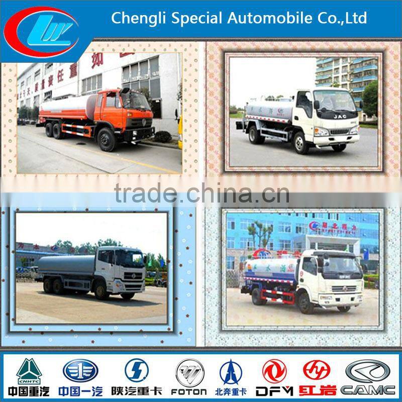 2000 liter mini water bowser truck