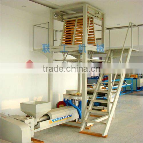 Plastic film blowing machine/pe film blowing machine/film blowing machine