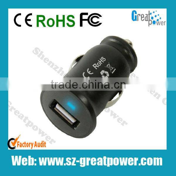 5V 1.2A Car Charger Manufacturer & Supplier& Exporter