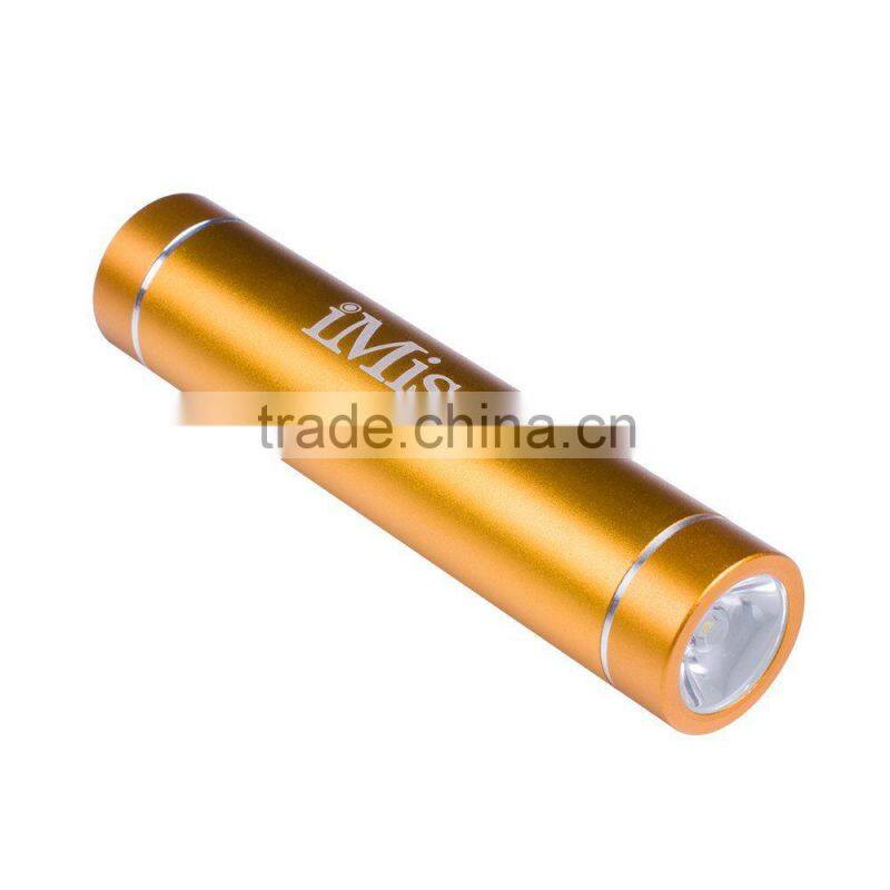 brightness portable power bank charger/universal powerbank 2600mAh