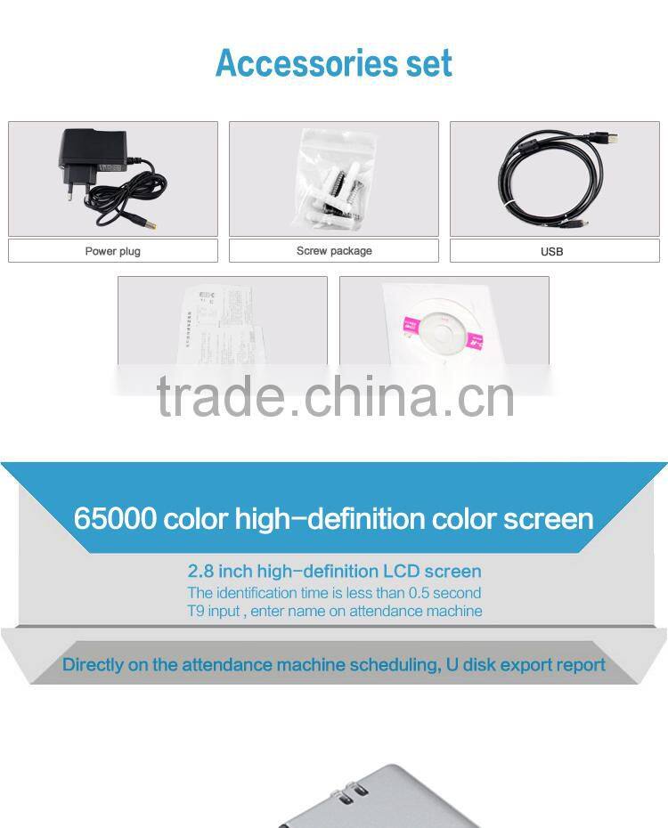 OC025 Electronic Time Clock Type Time Attendance Device