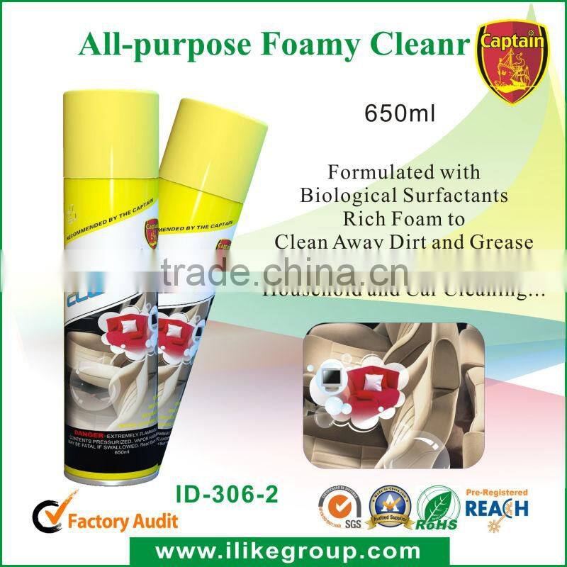 Aeropak hot sales Leather Protectant