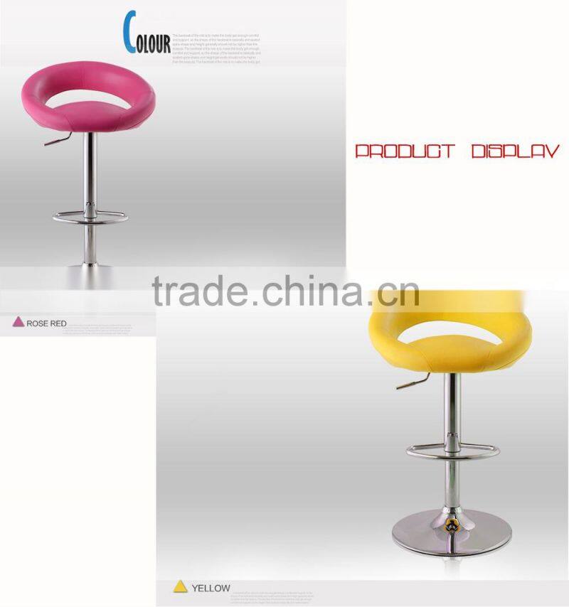 Cheap Red PU Leather Bar Stool For Sale