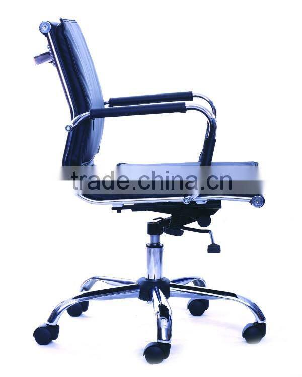 HC-3702 low back leather office chair