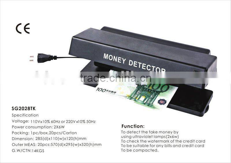 Good quality UV light banknote detector