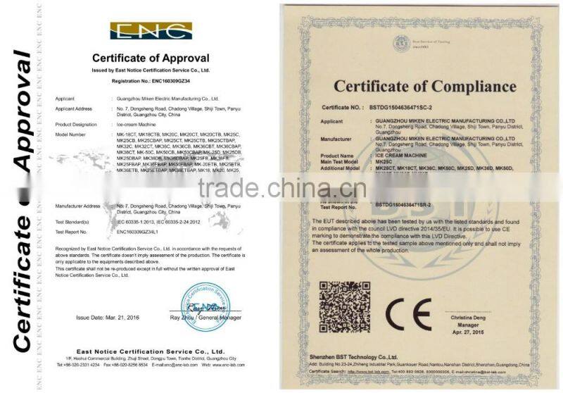 Yogurt Ice Cream Machine/The Soft Serve Ice Cream Machine With Large Capacity