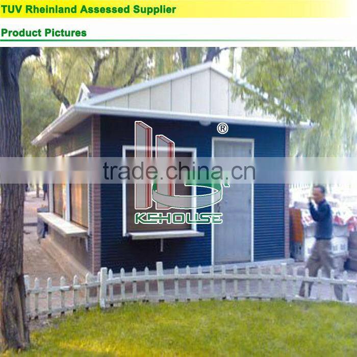 Economical high insulating sentry box shed/guard box with ISO9001 AS/CE certificate