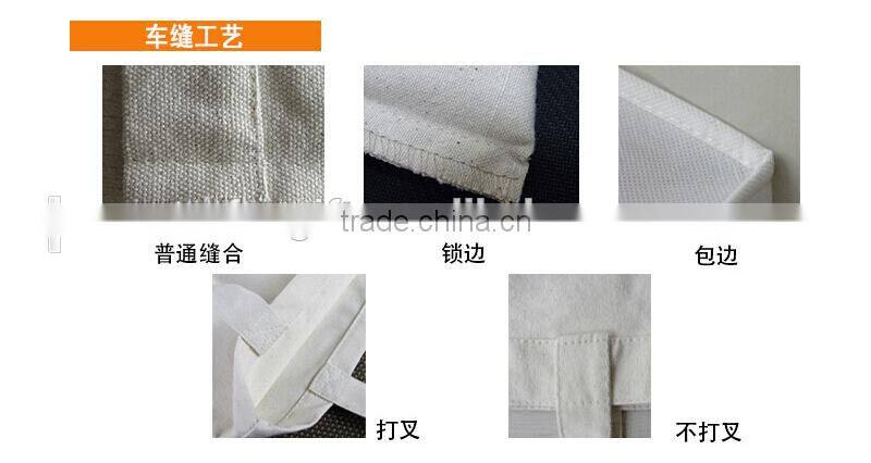 cheap cotton drawstring gift bag