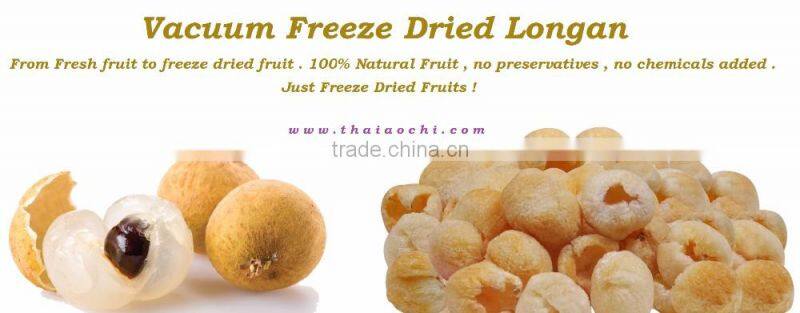 Vacuum Freeze Dried Longan Bulk Pack HALAL , HACCP , ISO 22000 , KOSHER and GMP Certified