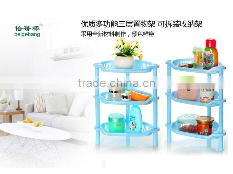 Bathroom plastic rack