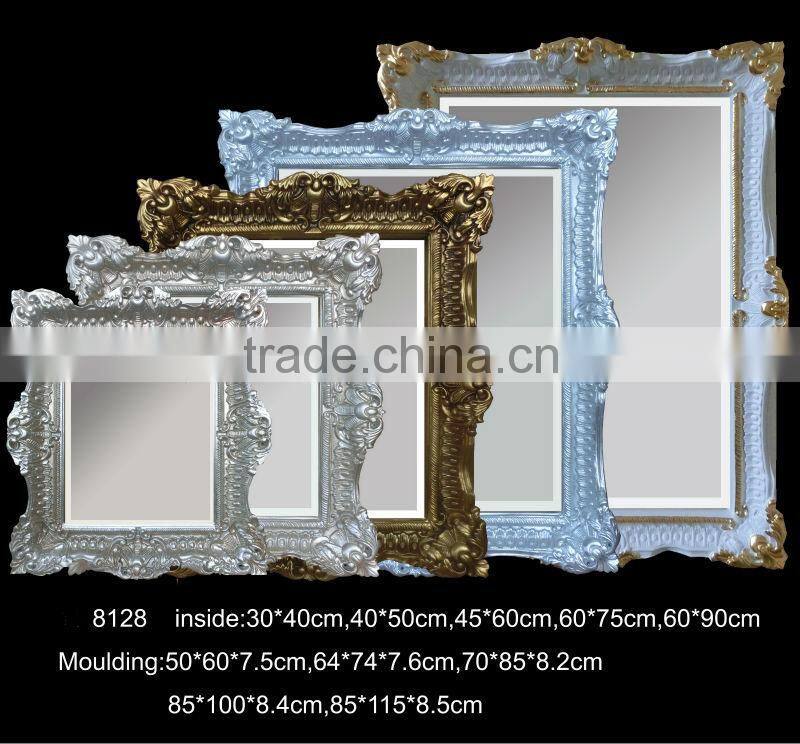 wooden frame mirror with moulding