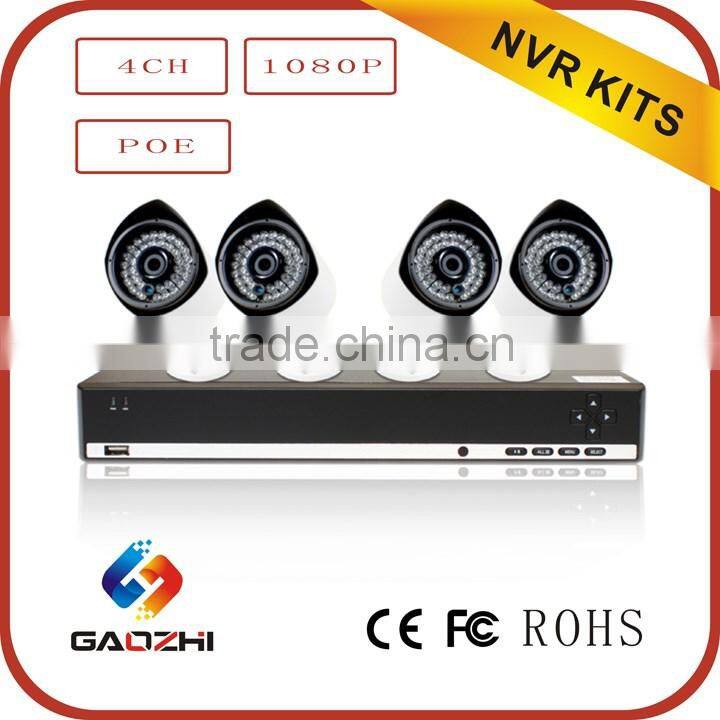 HD 2MP/1080P 4 Camera P2P POE surveillance system