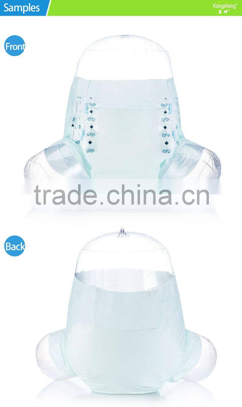 Mass production adult cloth diaper