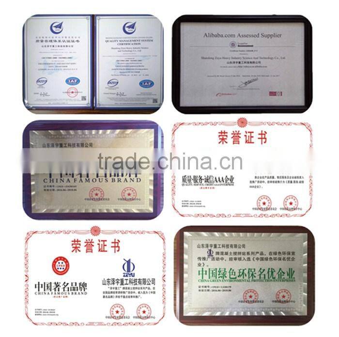 1-25 new technology automatic cement block making machine