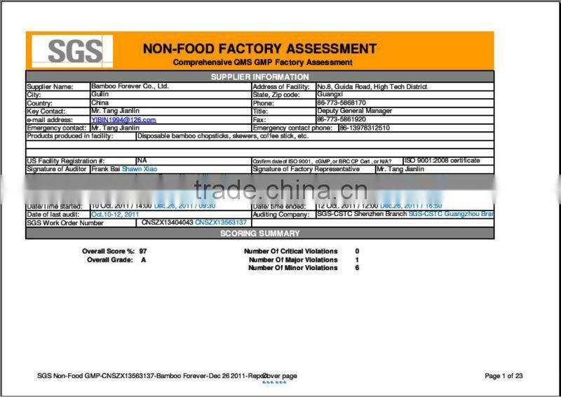 Nature 4.8mm carbonized Tianxue Chopsticks