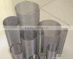 ss netting/stainless steel filter mesh/stainless steel screen