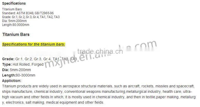 Titanium Alloy Pipe with Cold Rolled