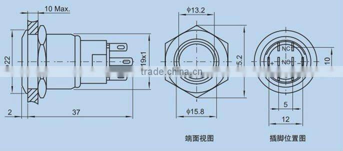 PBS-GQ19XD metal Push Button Switch