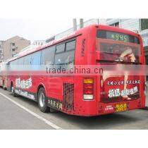 solvent adhesive PVC vinyl