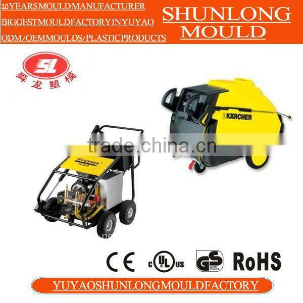 Shunlong plastic car cleaning machine mould for household