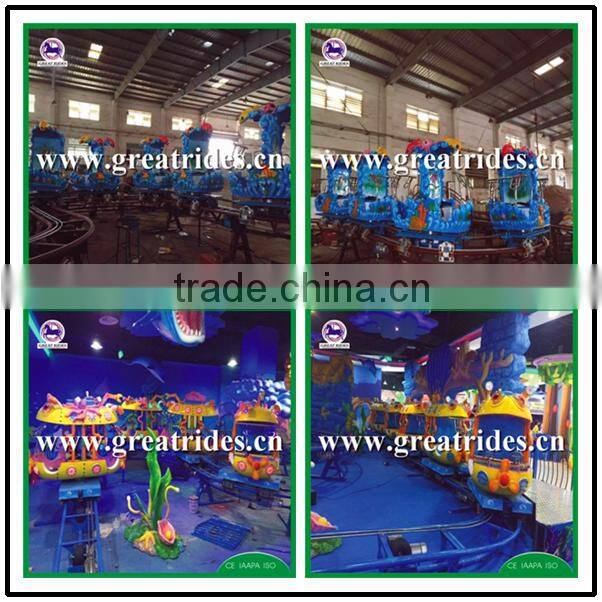 Children attraction laser shooting water gun track train For Sale