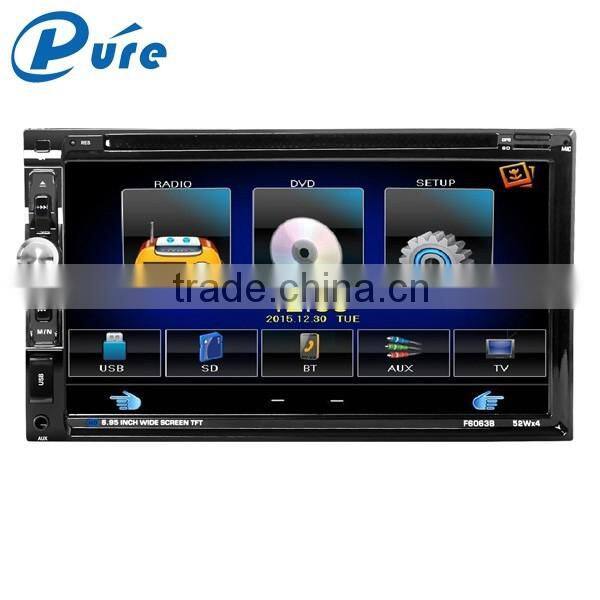 6.95 inch double din car dvd player, bluetooth car multimedia system car radio stereo