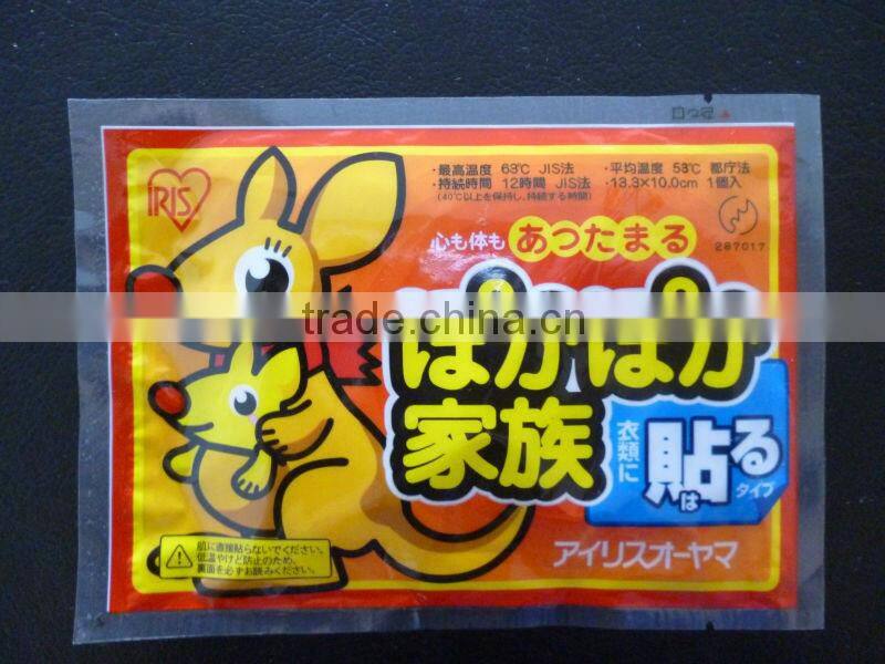 Winter gift disposable warmer heat pad body warmer body patch