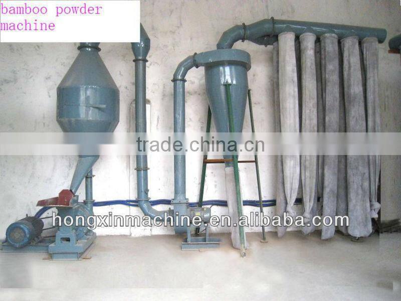 sawdust/powder/mill making machine for wood and bamboo 0086-15238010724