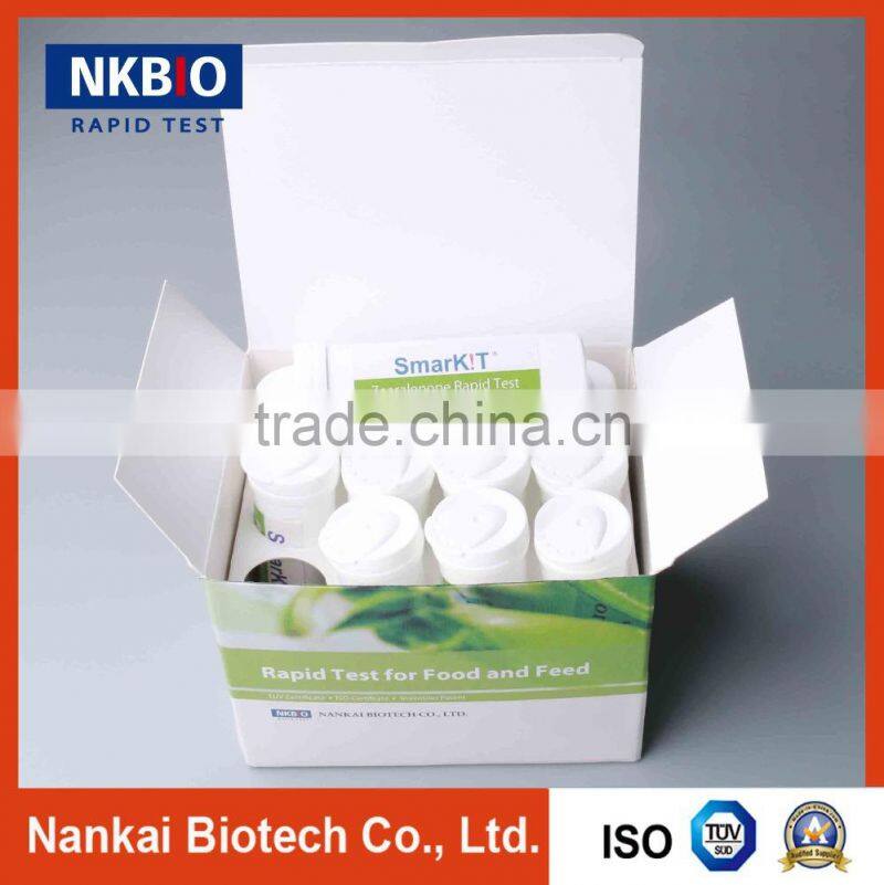 Antibiotic Test Kit Milk Zearalenone Diagnostic Rapid Test