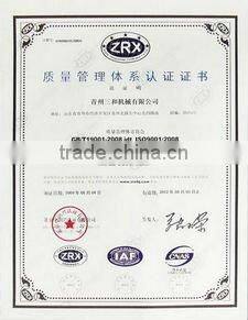 Automatic oil-burning hot air blower / air heater for workshop