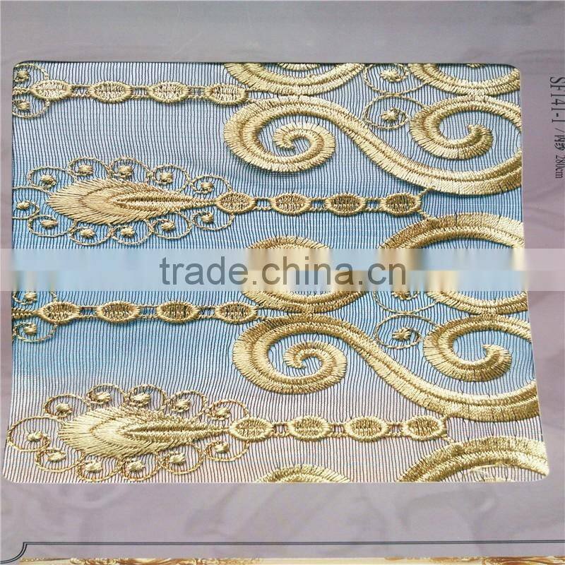 high quality oval window curtains