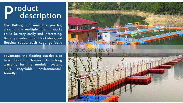 Inexpensive Biman floating pontoon with best quality
