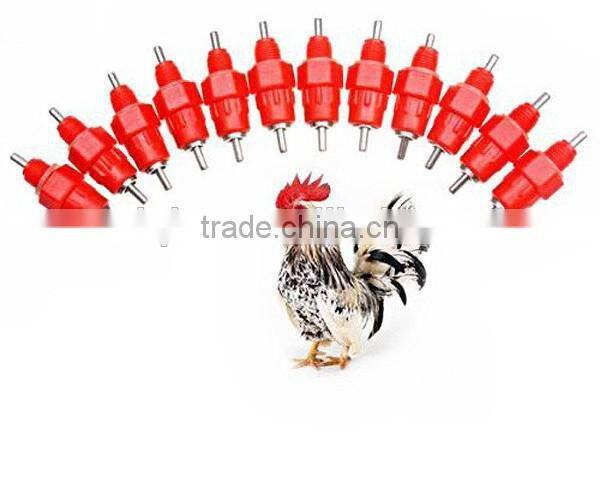 Poultry farming china rodent nipple drinker