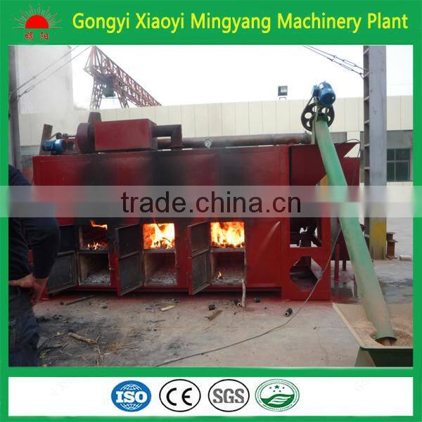 Factory direct sell wood sawdust smokeless charcoal producing kiln with ce approved