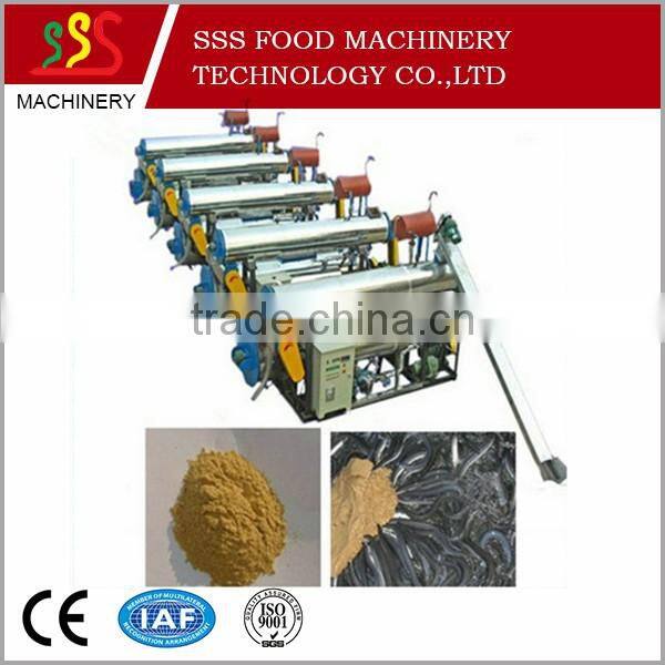 small size fish meal plant for popular sale fish meal production machine