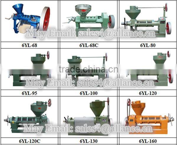 ALLANCE 6YL-130 cooking oil making machine/small cold press oil machine for the production of soybeans oil