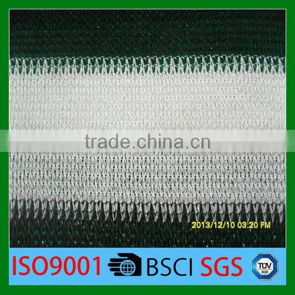 HDPE Balcony Safety Net