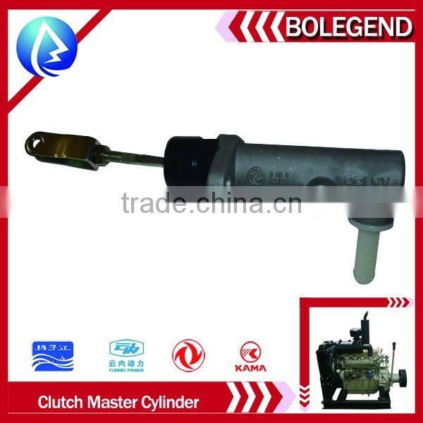 Dongfeng truck clutch master cylinder spare parts